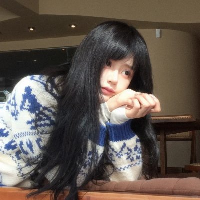 我是